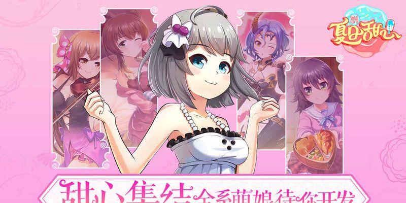 挑战吸血鬼：巫师3诺维格瑞任务