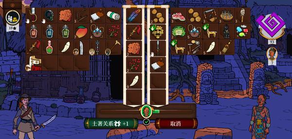 碧蓝航迹：交汇的游戏动态