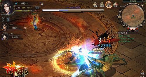 射杀邪恶僵尸，畅享僵尸之战！