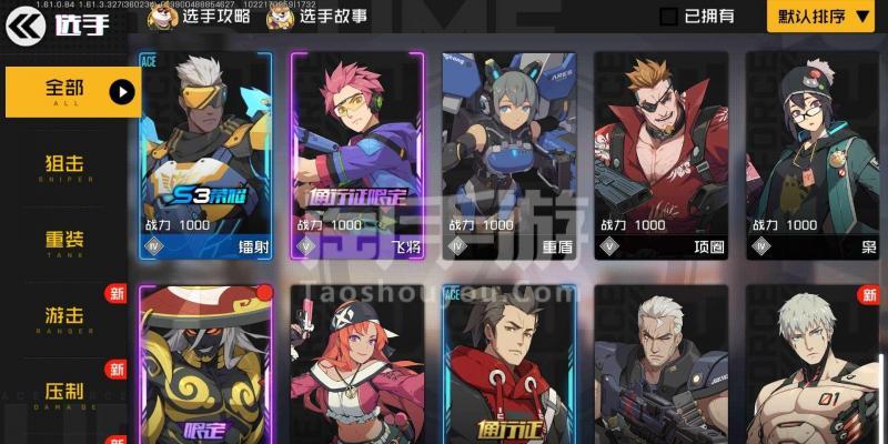 魔法门10新技能，开启传奇之旅