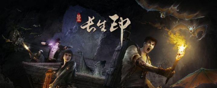 剑网三：院中生路2023年新玩法引热议