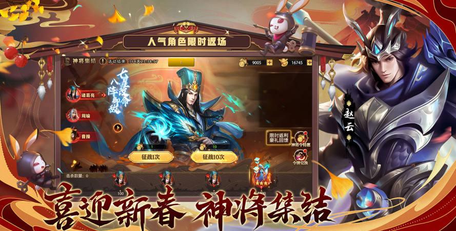 绯红之境：AR游戏逼真度评测