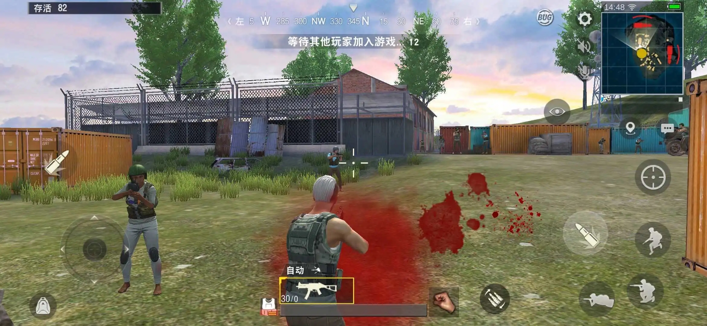 符文工房4：魔幻世界的评测