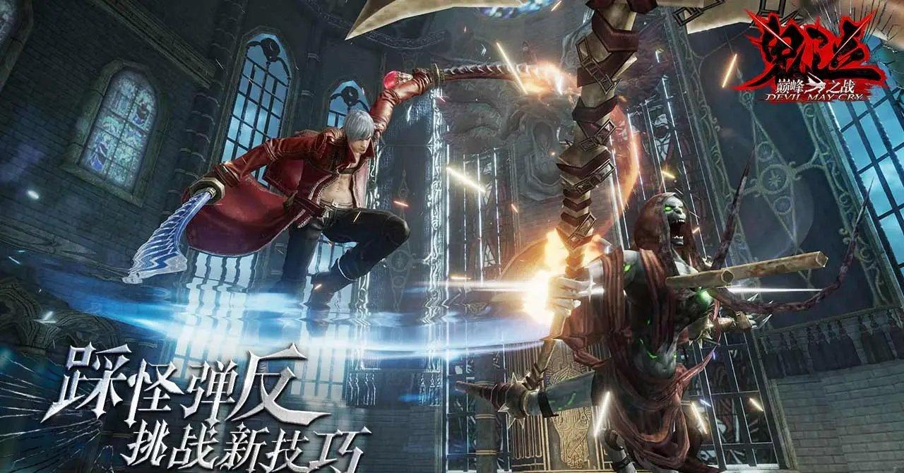 莱莎的炼金工房：滨海国际电影节参赛