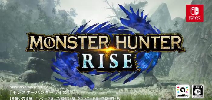 海王星mk2攻略：2023年超次元游戏正式上线！