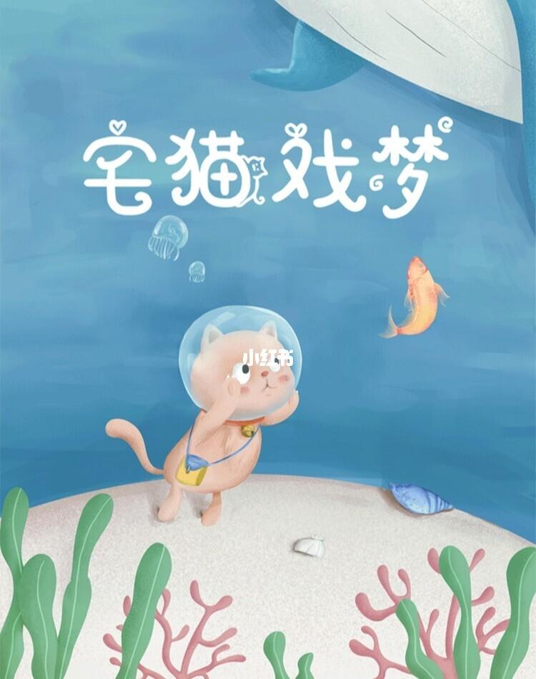 战游世界：模拟战争背景