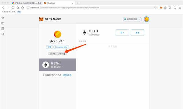 火焰纹章风花雪月参赛影片亮相滨海国际（微）电影节