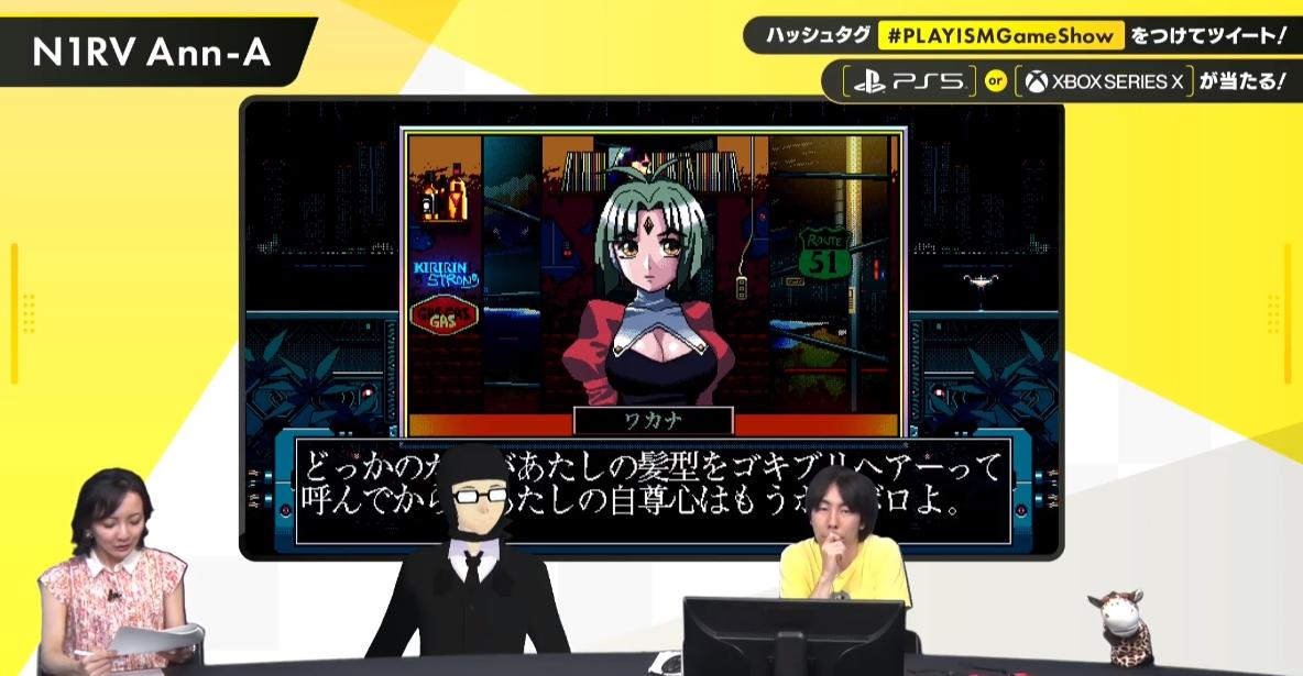 神奇101：第2季第16集