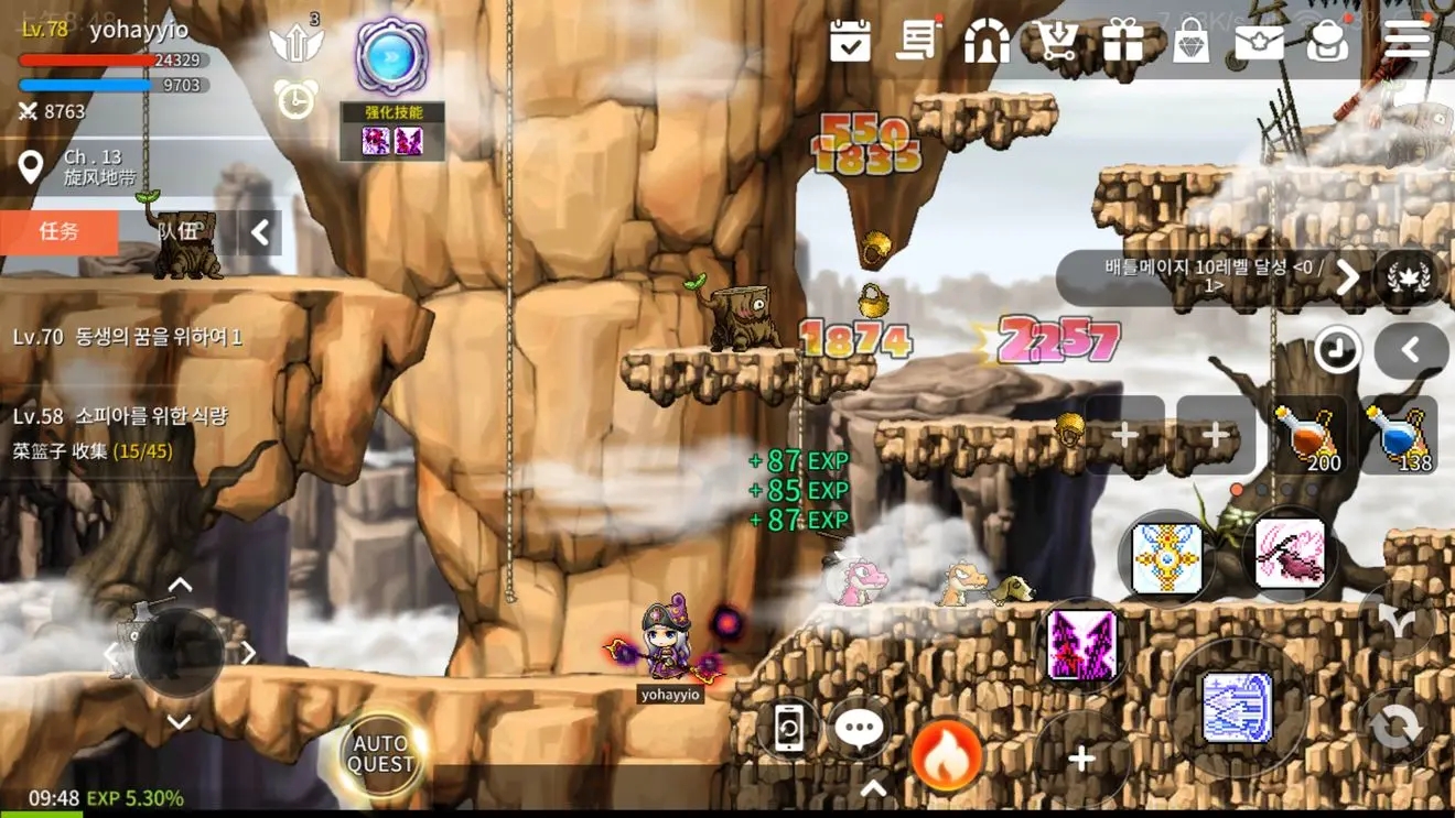 创意开发！河洛游戏的秘密！