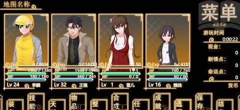 玩转未知领域：与玩家互动，探索无限可能