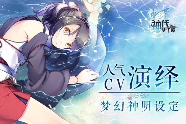 合金幻痛：特工蛇评测