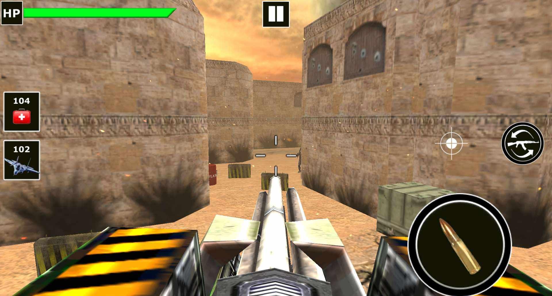 内部武器，毁灭敌人！