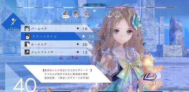 3DS宝可梦：滨海国际电影节参赛