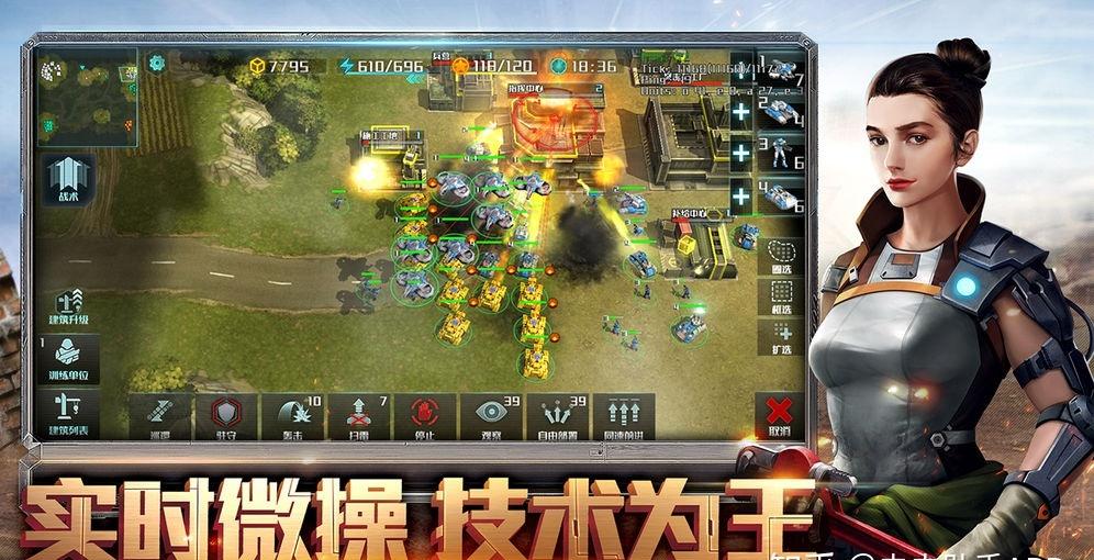 神之刃：游戏世界探秘