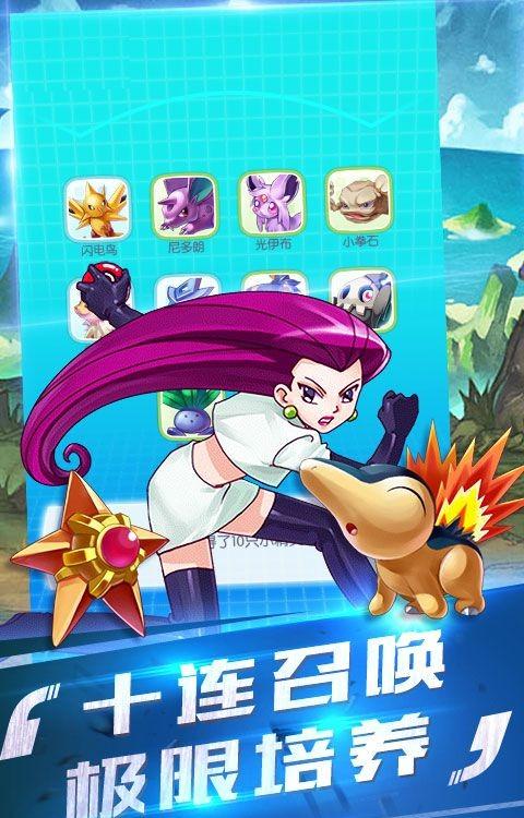 无畏指挥，战斗尽显丰彩