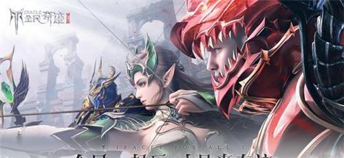 神秘奇迹：全遗物的秘密