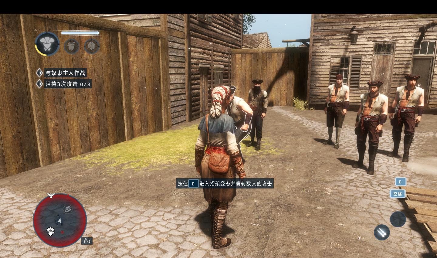 刺客解放：令人着迷！