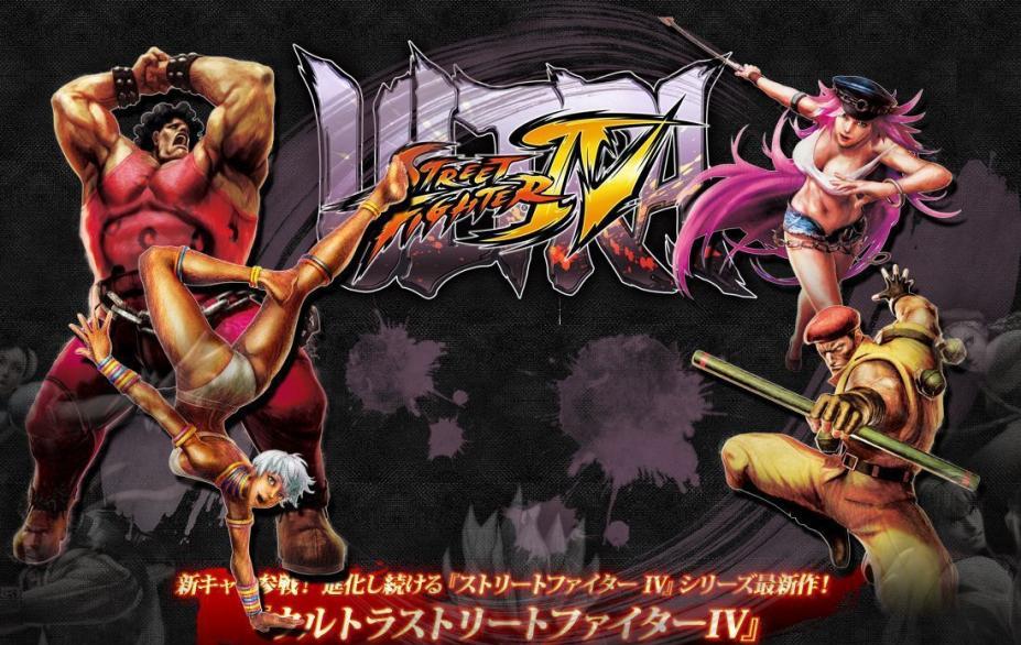 信长之野望14百度云：战国纷争，征战乐趣！