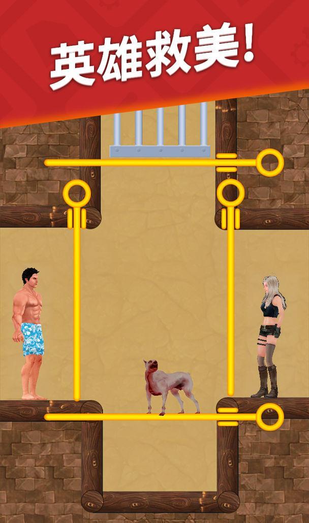 闯关自由对战，多元游戏乐趣！