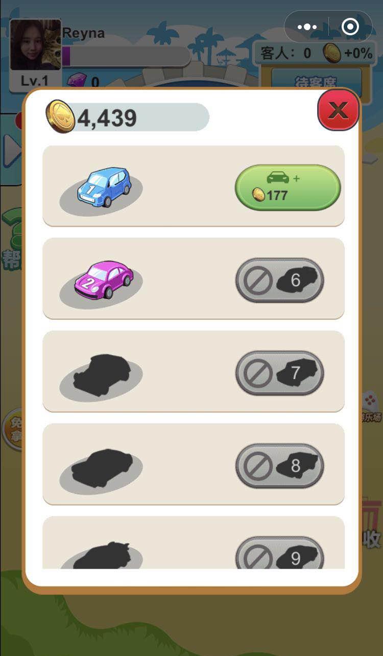 极速不羁，游戏界旗帜