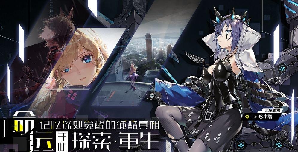 季节更迭，见证僵尸毁灭之希望