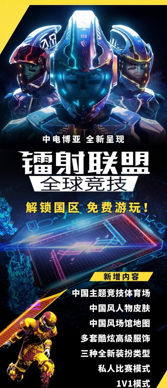 提升游戏效率，深化游戏体验