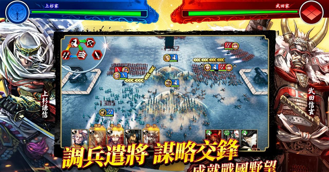 龙珠英雄：激动人心的冒险任务