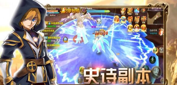 武突3VS武突4：区别揭秘！