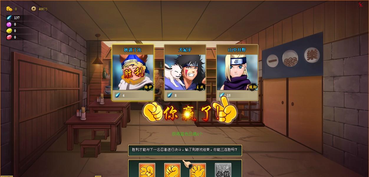 真实战场，带你畅享战争风暴