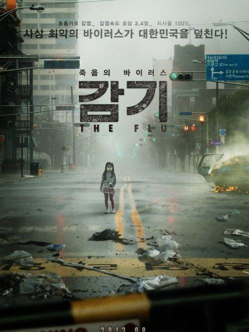 （蒙古记忆）创世理想乡，充满奇幻与魔法的城市