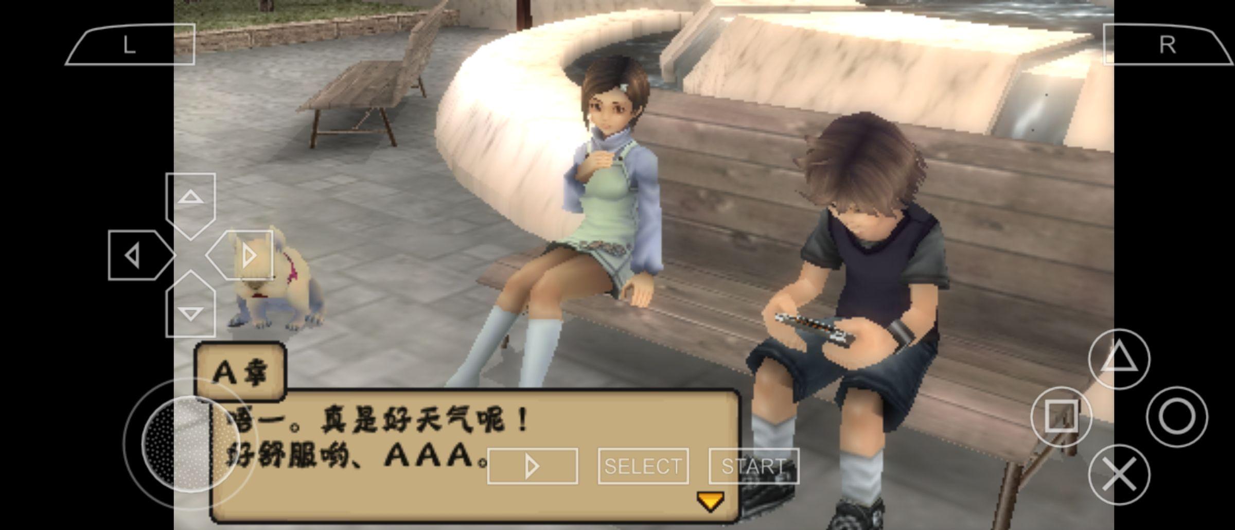 “平淡生活，普通人，追寻elitev2！”