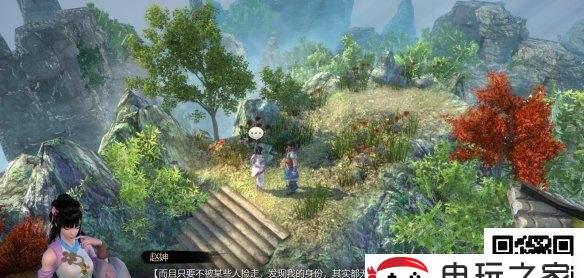 封神英雄榜2》第2季第16集王座
