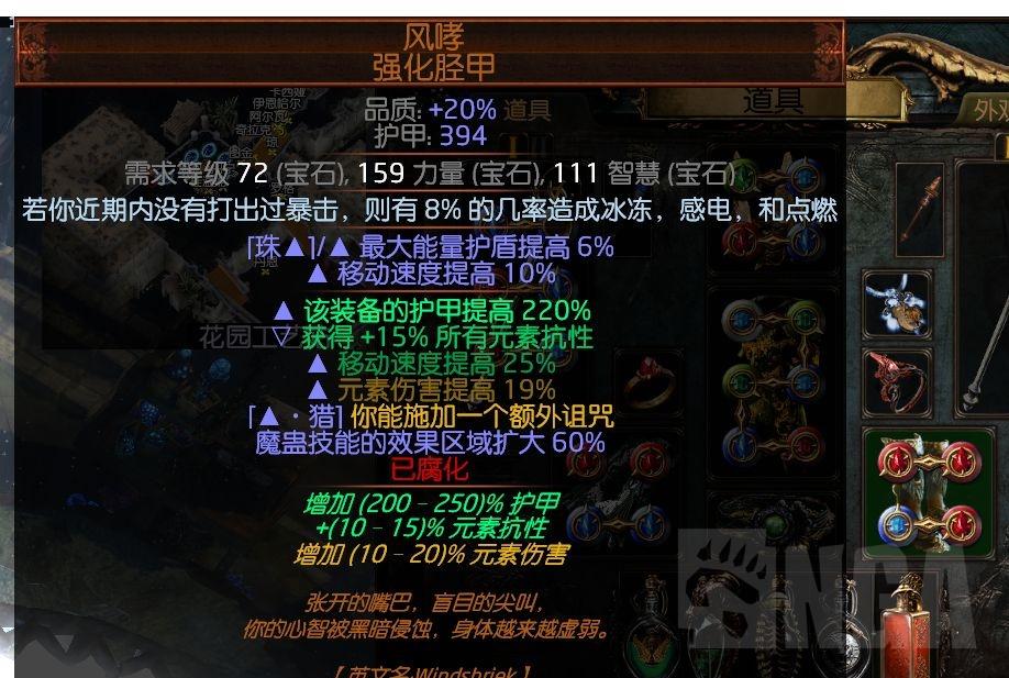 震撼体验！尘埃拉力赛2.0引擎来袭！
