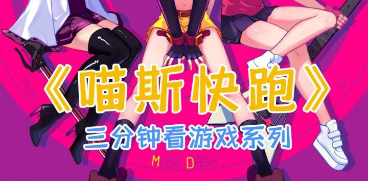 2023年，游戏行业正以前所未有的速度发展