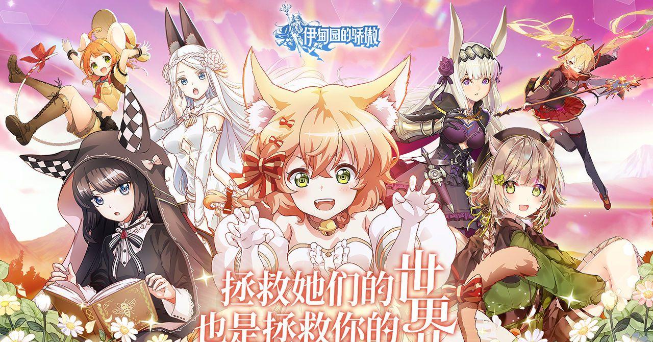 三步梦游江湖，剑侠2指南大揭秘！