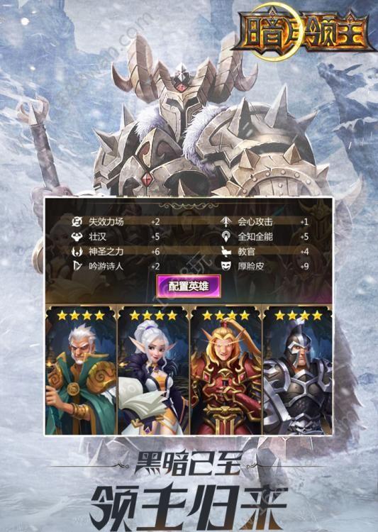 古战场电影排名：经典之选！