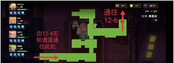 逆水寒手游：全新职业系统震撼上线！