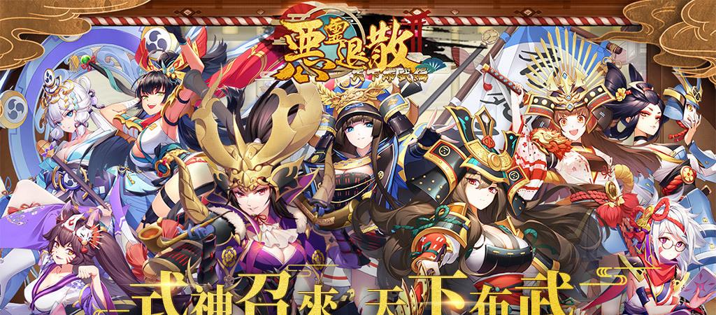 《阴阳猎鬼师》身怀绝技捕捉逍遥法外恶灵