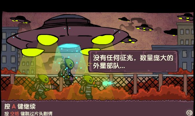 你知道吗？英国游戏开发公司以创新而闻名的惊喜