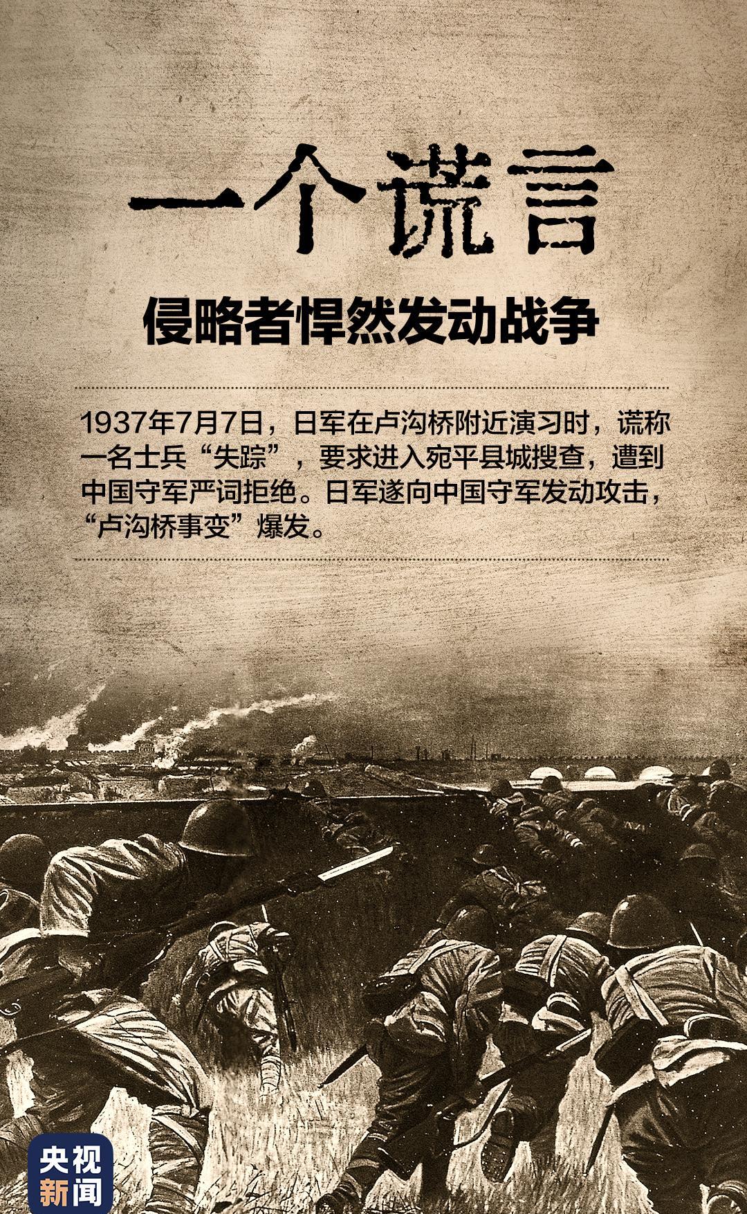 《龙腾世纪》神奇的时刻：你将被赋不可或缺的一环