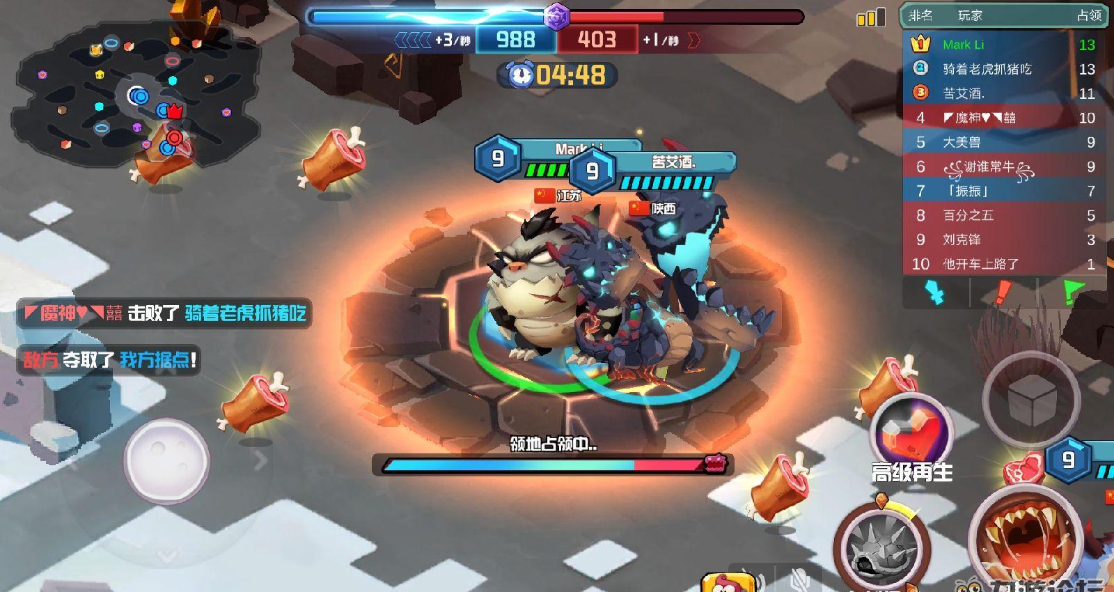 经典游戏世界愚人节更新