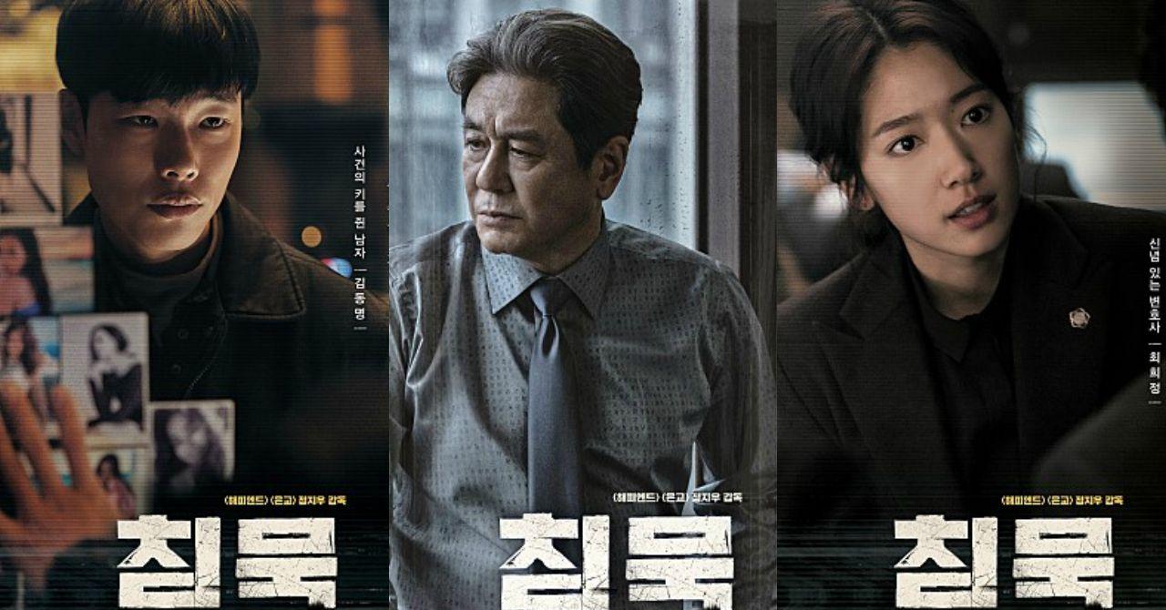 《升级版xy》评测：闪耀的虚拟世界中最亮的星辰