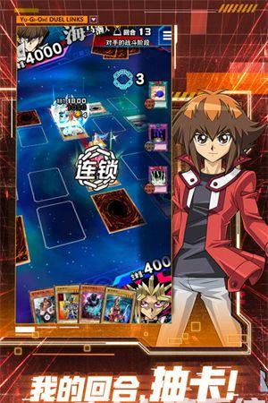 龙腾世纪3：无法抗拒的游戏！