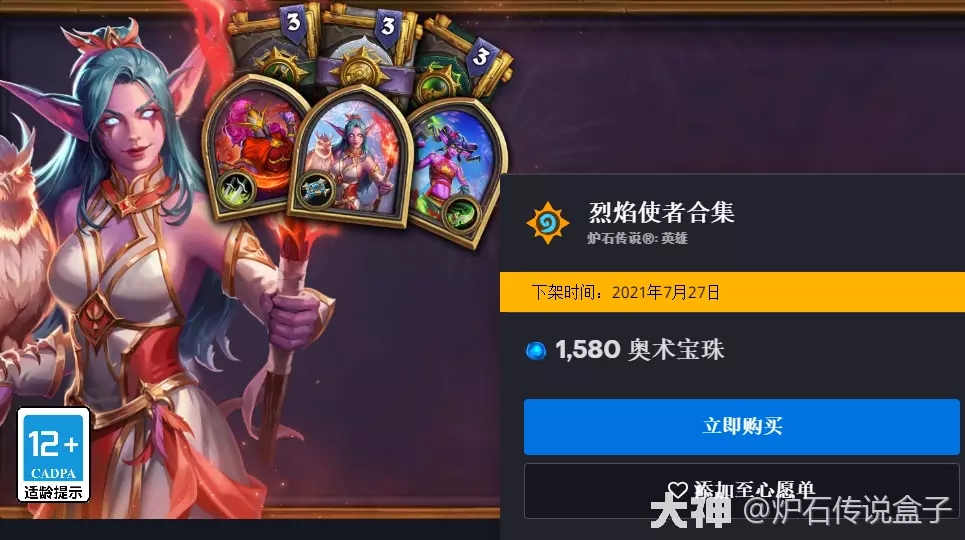 僵尸毁灭工程：数量不合理的恐怖