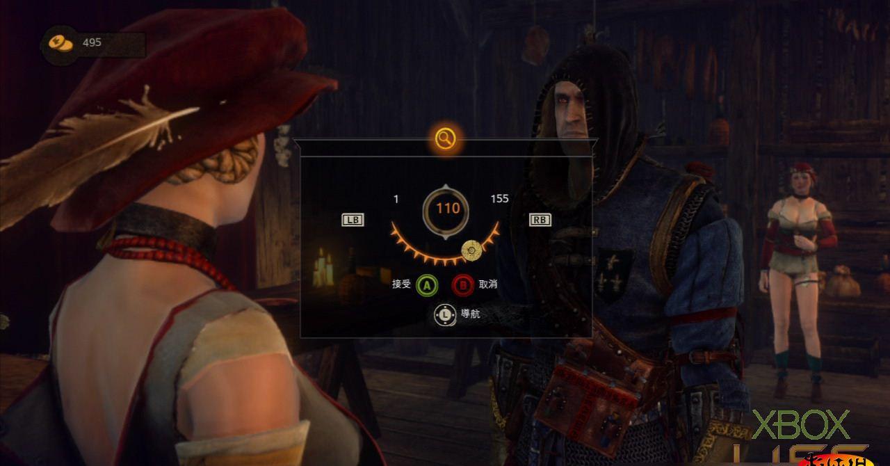 思越木结构|中土世界中最危险的地方