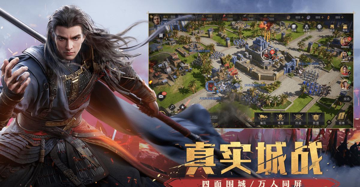 《超级游戏帝国》评测：虚拟世界的虚拟现实世界