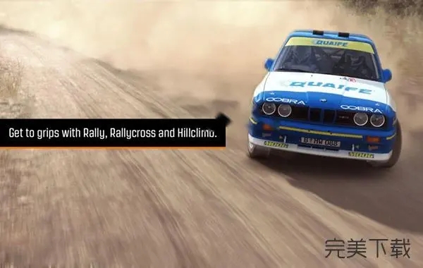 真三国无双：英雄辈出，激情四溢！