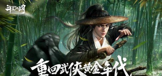 奇异人生2评测：盗窃系统揭秘！