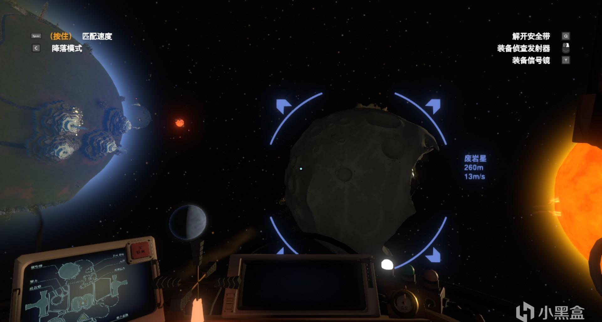 《星际拓》宇宙冒险之旅穿越星际探索未知的宇宙奥秘