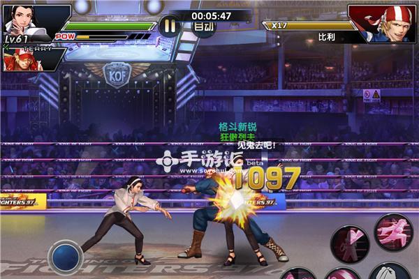 二手拳皇XIII：经典格斗，魅力不减